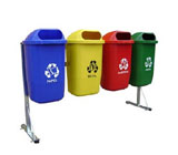 Empresas de Lixeira em Belém