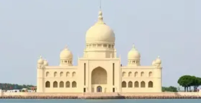 Processo Seletivo Simplificado em Belém