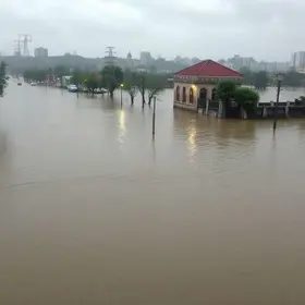 emergência em Belém