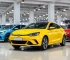 Mega Auto Feirão Belém