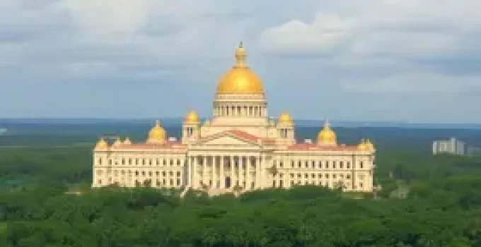Governo do Maranhão
