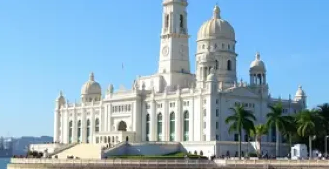 Concurso ISS Belém