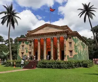 Museu Goeldi